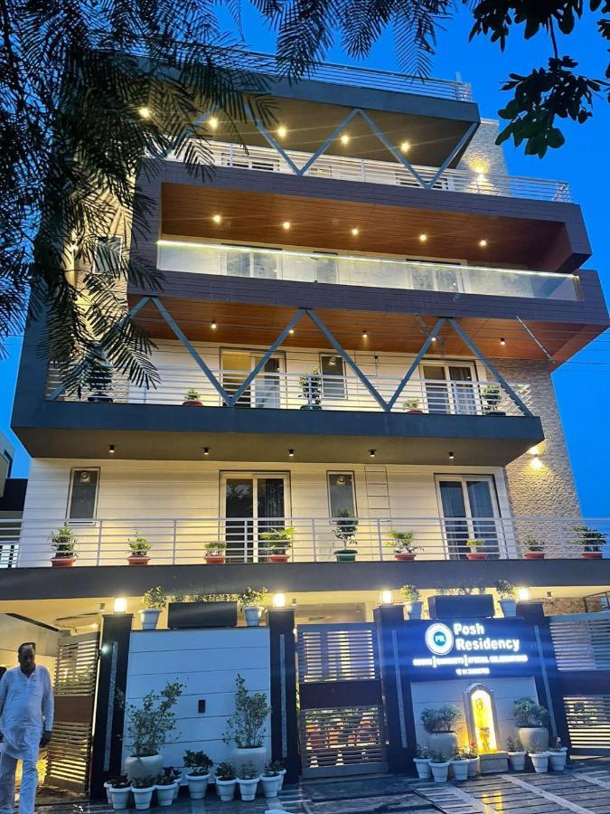 Posh Residency Huda City Center 古尔冈 外观 照片