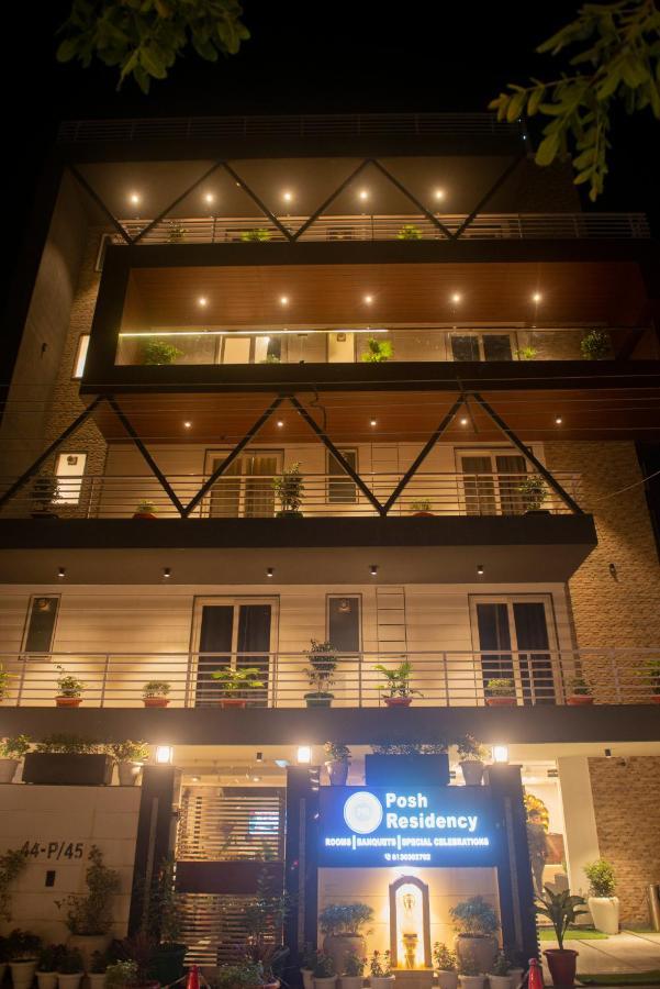 Posh Residency Huda City Center 古尔冈 外观 照片